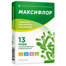 Максифлор капс №10
