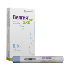 Велгия Эко р-р д/п/к введ 0,0005мг/доз автоинжект 0,5мл №4