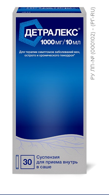 Детралекс сусп д/внутр примен 1000мг/10мл №30