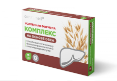 Консумед Комплекс для очищения печени на основе овса УСИЛЕННАЯ ФОРМУЛА №20 (таб.)