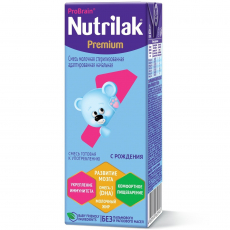 Нутрилак(Nutrilak) Премиум 1 смесь молочная стерил 200мл тетрапак