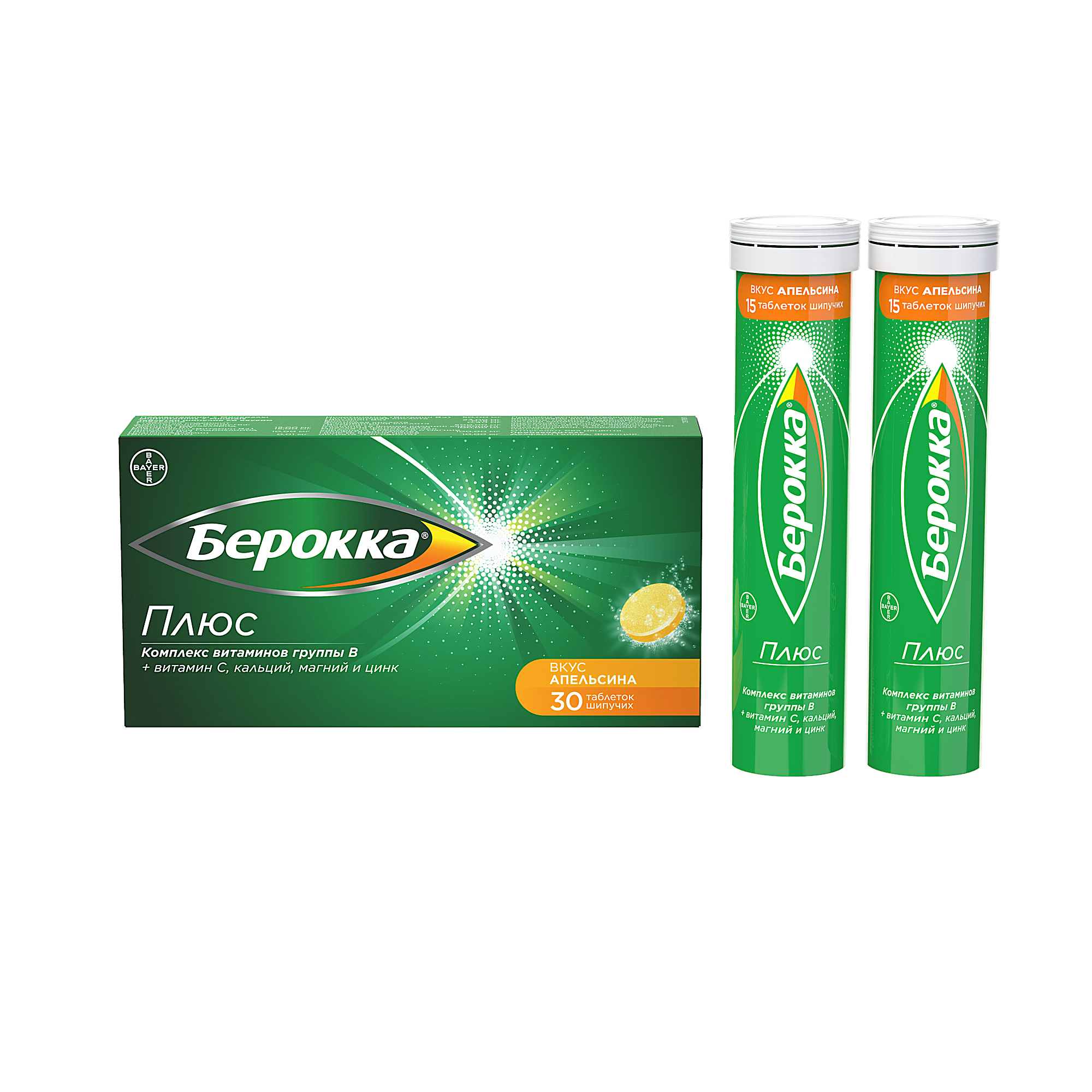 Берокка Плюс таб шип №30