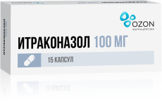 Итраконазол капс 100мг №15