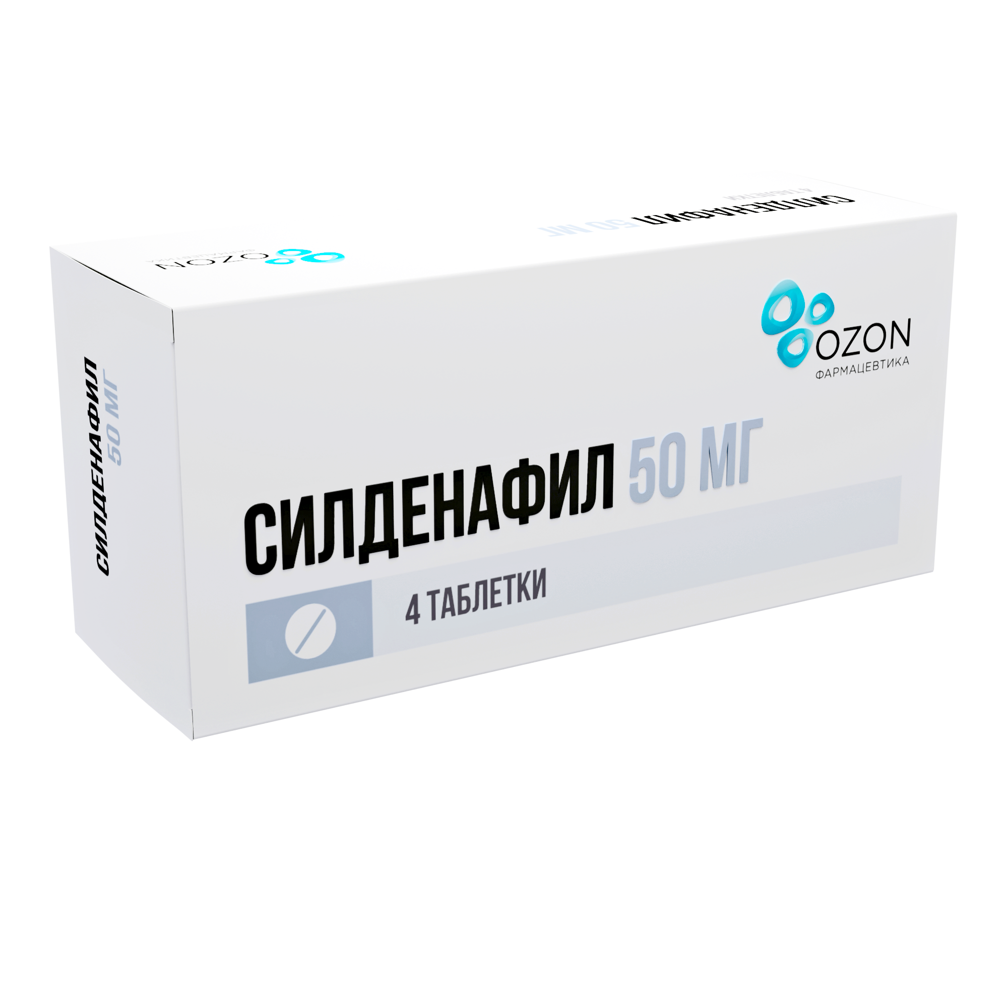 Силденафил таб ппо 50мг №4