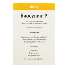 Биосулин Р р-р д/ин 100МЕ/мл картр 3мл №5