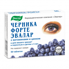 Черника-Форте с витаминами и цинком д/глаз табл №50