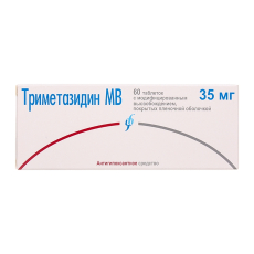 Триметазидин МВ таб ппо с модиф высвоб 35мг №60