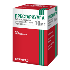 Престариум А таб ппо 10мг №30