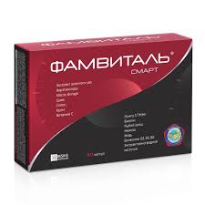 Фамвиталь Смарт капс N90