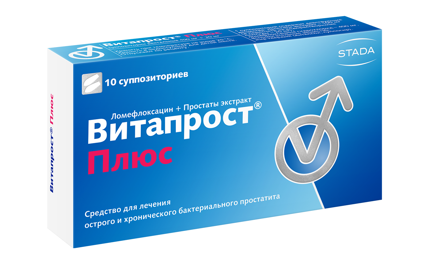 Витапрост Плюс супп рект №10