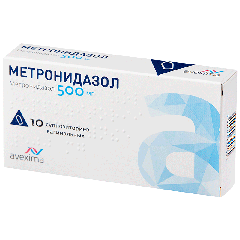 Метронидазол какой таблетка. Таб метронидазол 500мг. Метронидазол 500 мг Вагинальные. Метронидазол таблетки 500 мг. Метронидазол супп ваг 500мг.