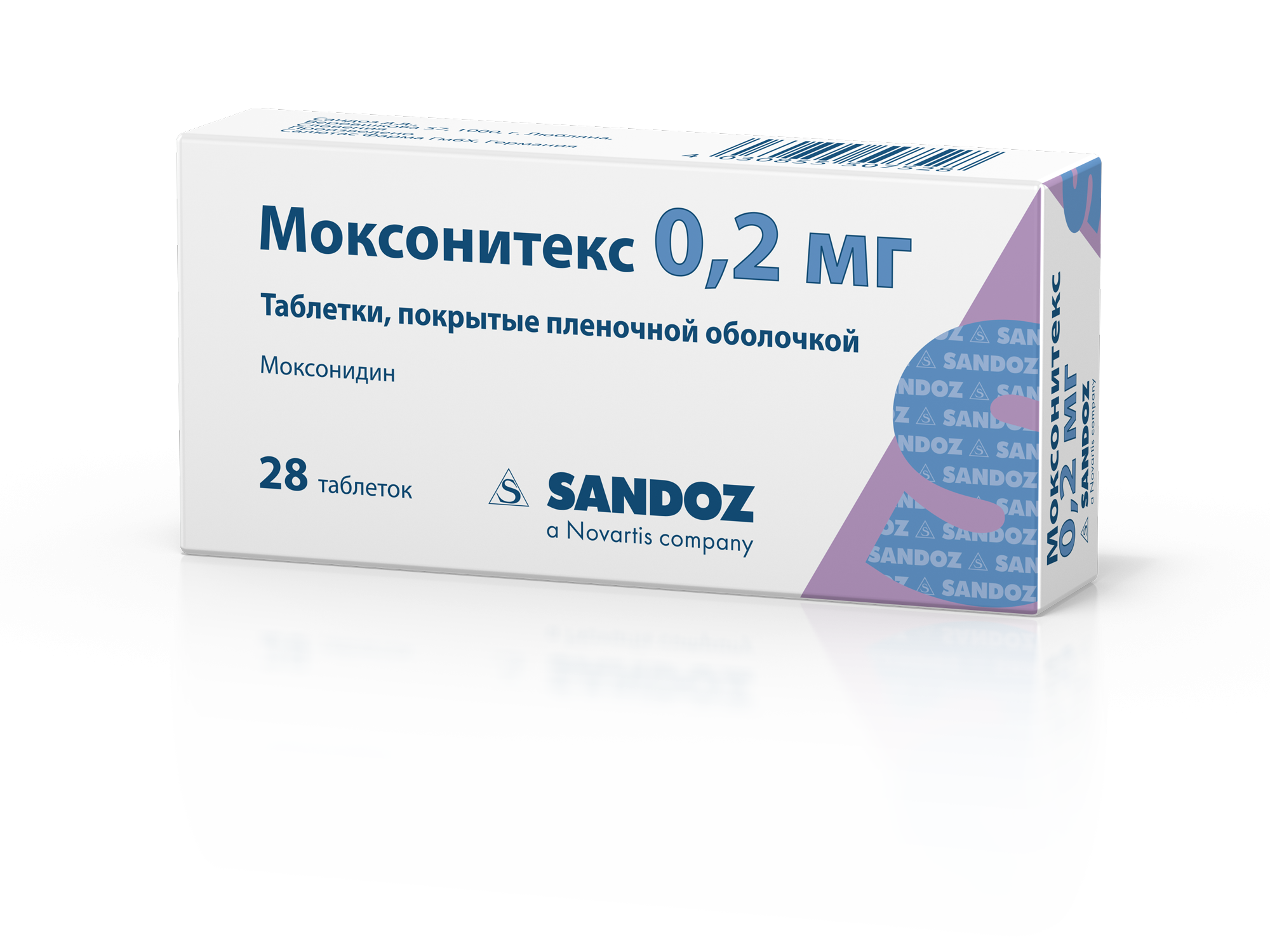 Моксонитекс таб ппо 0,2мг №28