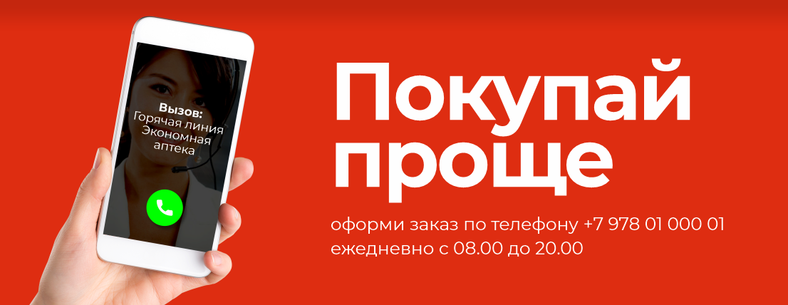 Startseite Udemy