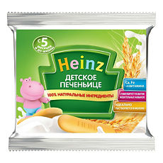 Хайнц(Heinz) печенье 60г с 15 мес сашет
