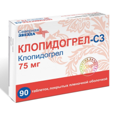 Клопидогрел-СЗ таб ппо 75мг №90