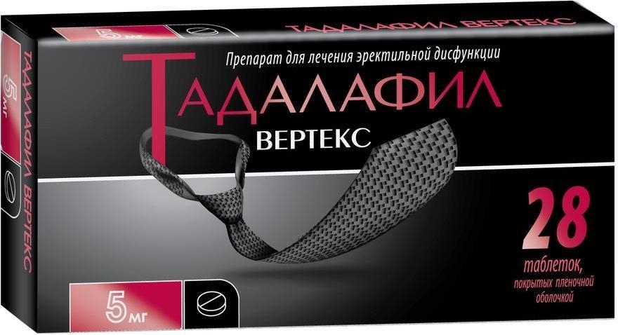 Тадалафил Вертекс  таб ппо 5мг №28
