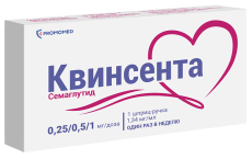 Квинсента р-р д/п/к введ шпр-ручк 3мл + раств-ль №9