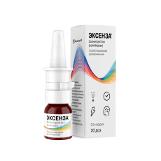 Эксенза спрей наз доз 2,5мг/доз 20ДОЗ №1