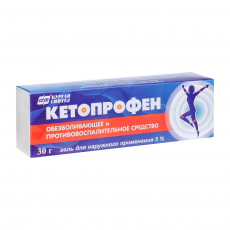 Кетопрофен гель д/наружн примен 5% 30г