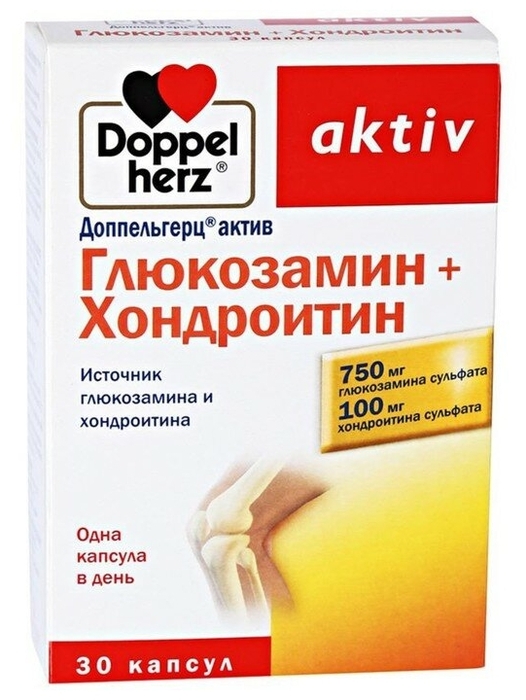 Доппельгерц Актив Глюкозамин+Хондроитин капс №30
