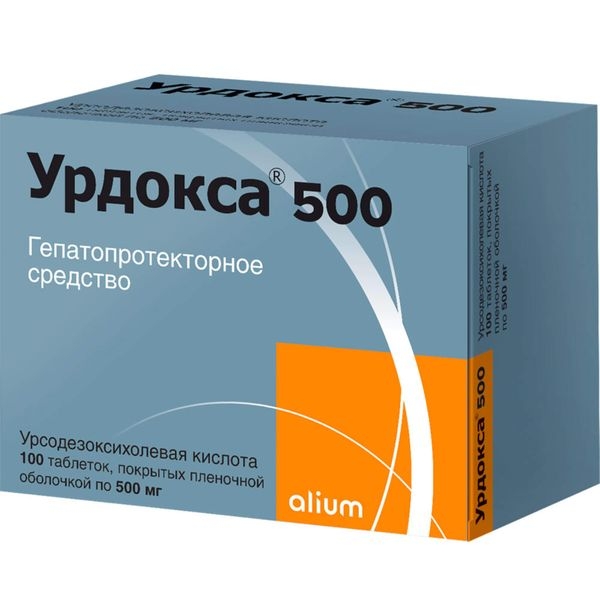 Урдокса 500 таб ппо 500мг №100