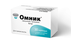 Омник капс с модиф высвоб 0,4мг №30