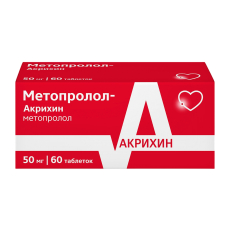 Метопролол-Акрихин таб 50мг №60