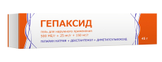 Гепаксид гель д/наружн примен 500МЕ/г+25мг/г+150мг/г туб 45г