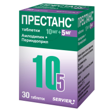 Престанс таб 10мг+5мг №30
