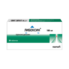 Либексин таб 100мг №20