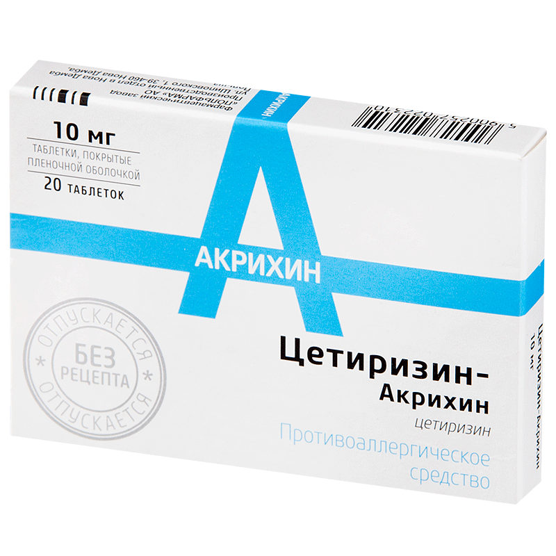 Цетиризин-Акрихин таб ппо 10мг №20