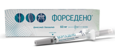 Форседено р-р д/п/к введ 60мг/мл шпр 1мл