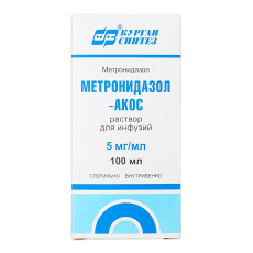 Метронидазол р-р д/инф 5мг/мл 100мл №1