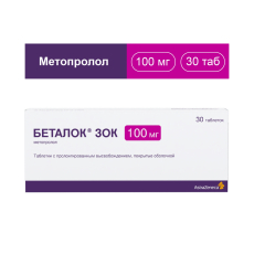 Беталок Зок таб ппо пролонг 100мг №30