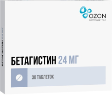 Бетагистин-Озон таб 24мг №30 Э