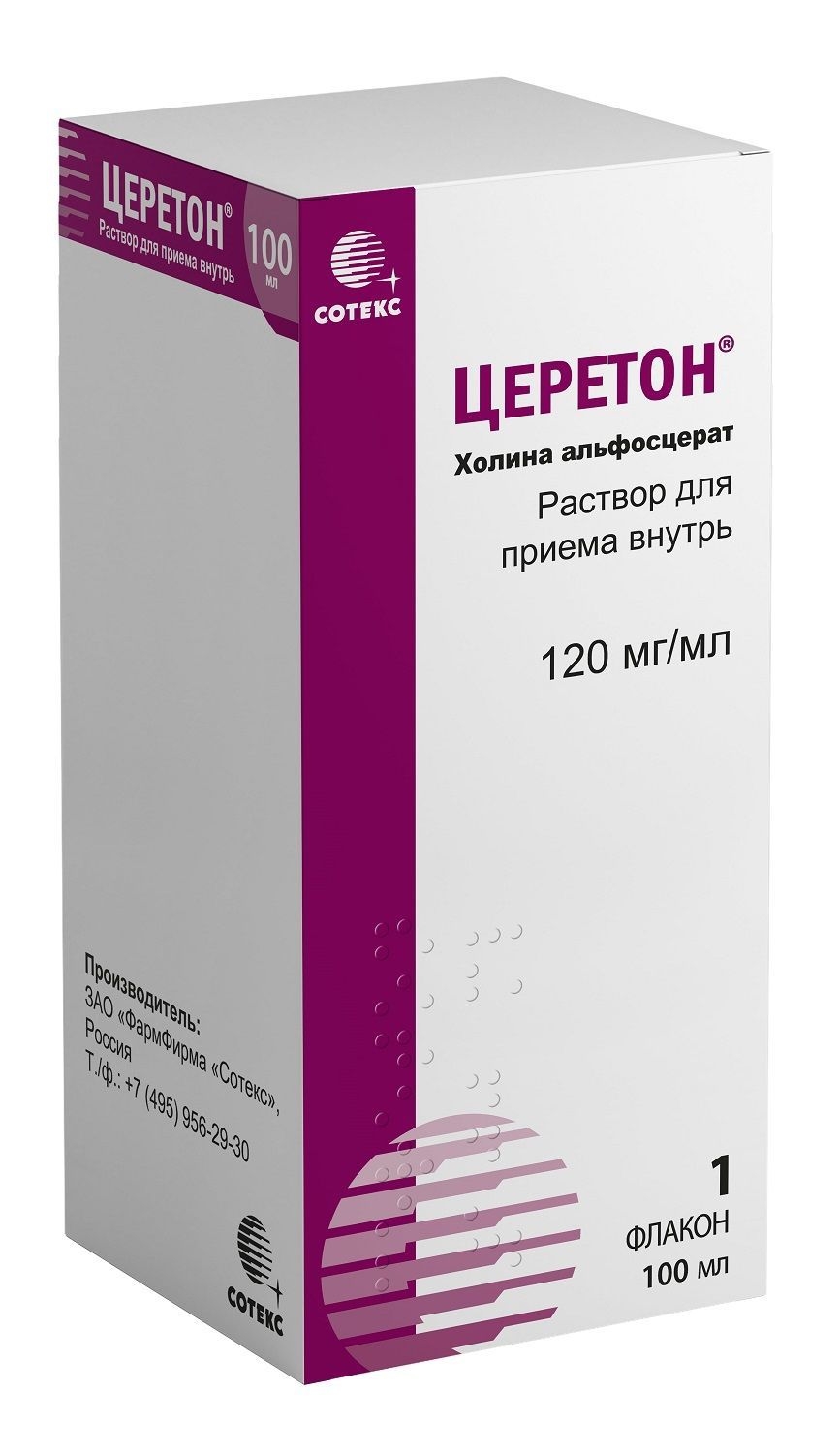 Церетон р-р д/внутр примен 120мг/мл фл 100мл