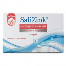 Салицинк мыло для умывания для для всех типов кожи с серой 100г