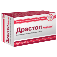 Драстоп Адванс таб по 1640мг N30