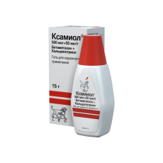 Ксамиол гель наружн фл 15г
