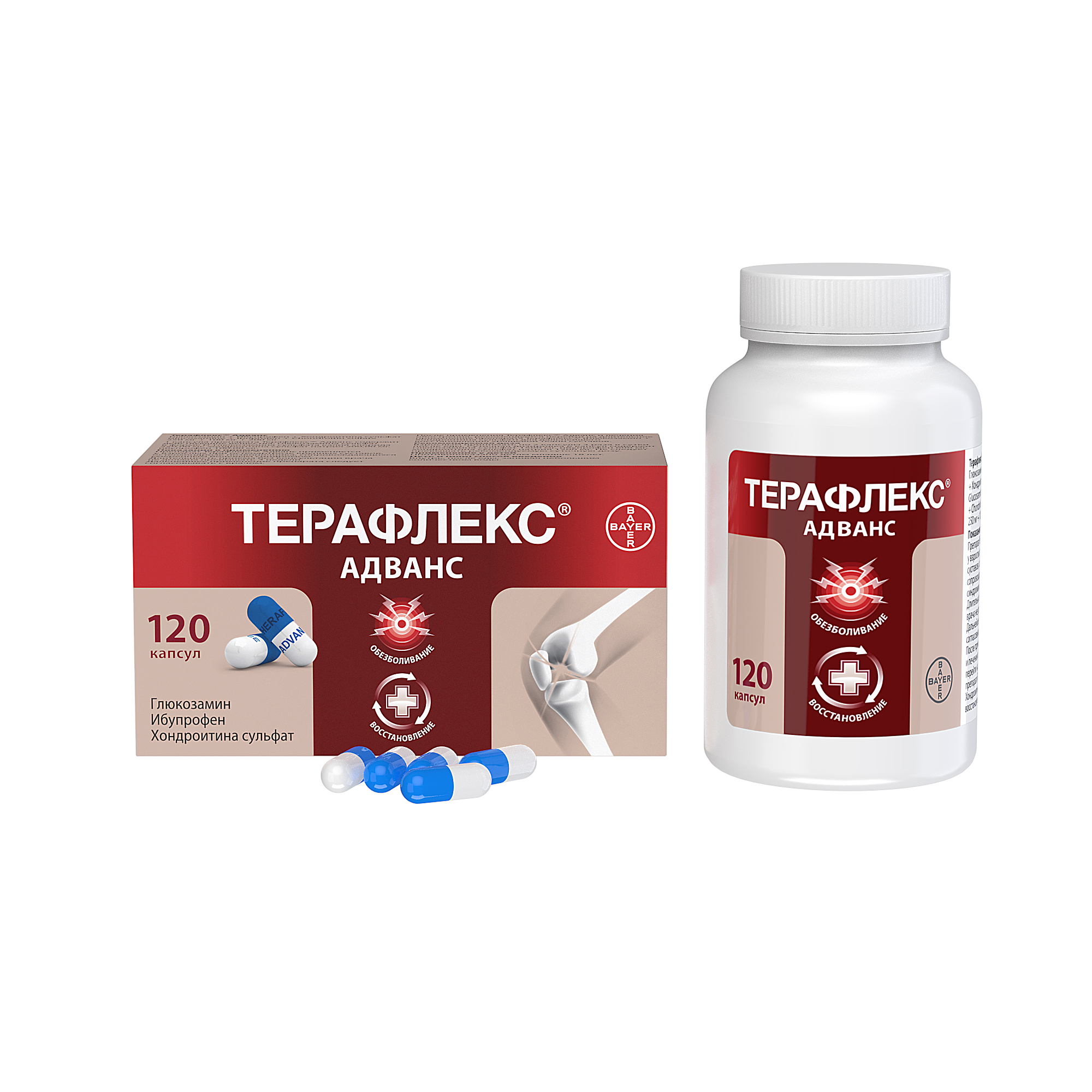 Терафлекс Адванс капс №120