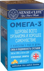 Сенс оф лайф Омега-3 Здоровье всего организма капс №60
