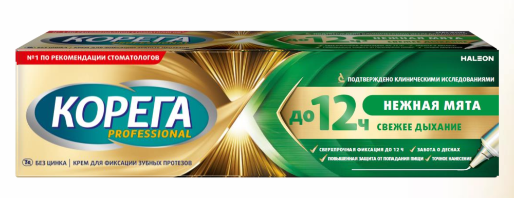 Корега Professional Нежная мята крем для фиксации зубных протезов 40г