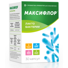 Максифлор лакто комплекс лактобактерий кап 500мг №30