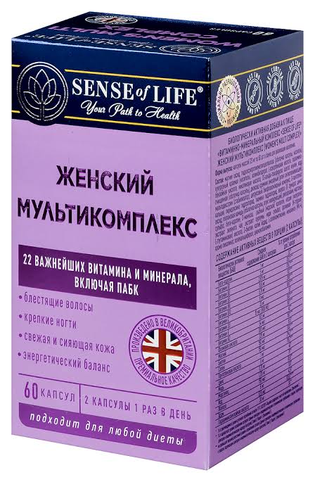 Сенс оф лайф ВМК Женский мультикомплекс капс №60