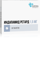 Индапамид Ретард таб ппо пролонг 1,5мг №30