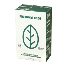 Крушина кора 1,5г №20 ф/п