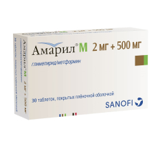 Амарил М таб ппо 2мг+500мг №30