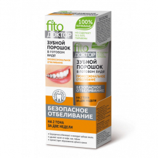 Фитокосметик зубной порошок в готовом виде Фито-доктор Профессиональное отбеливание 45мл
