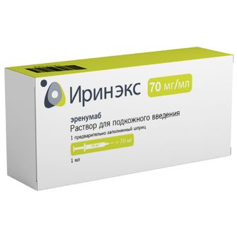 Иринэкс р-р д/п/к введ 70мг/мл 1мл