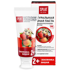Сплат з/паста детская Кидс земляника-вишня 2-6лет 50мл